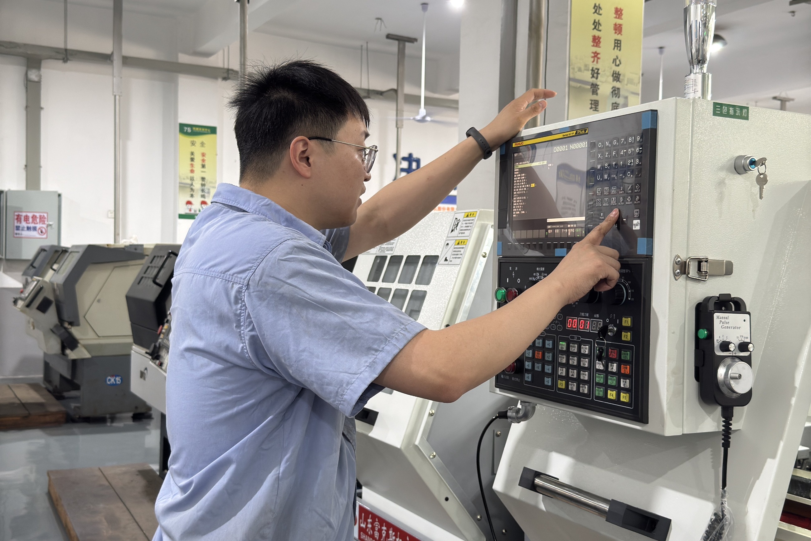 江蘇泰隆減速機(jī)(集團(tuán))股份有限公司 江蘇泰隆減速機(jī)(集團(tuán))股份有限公司