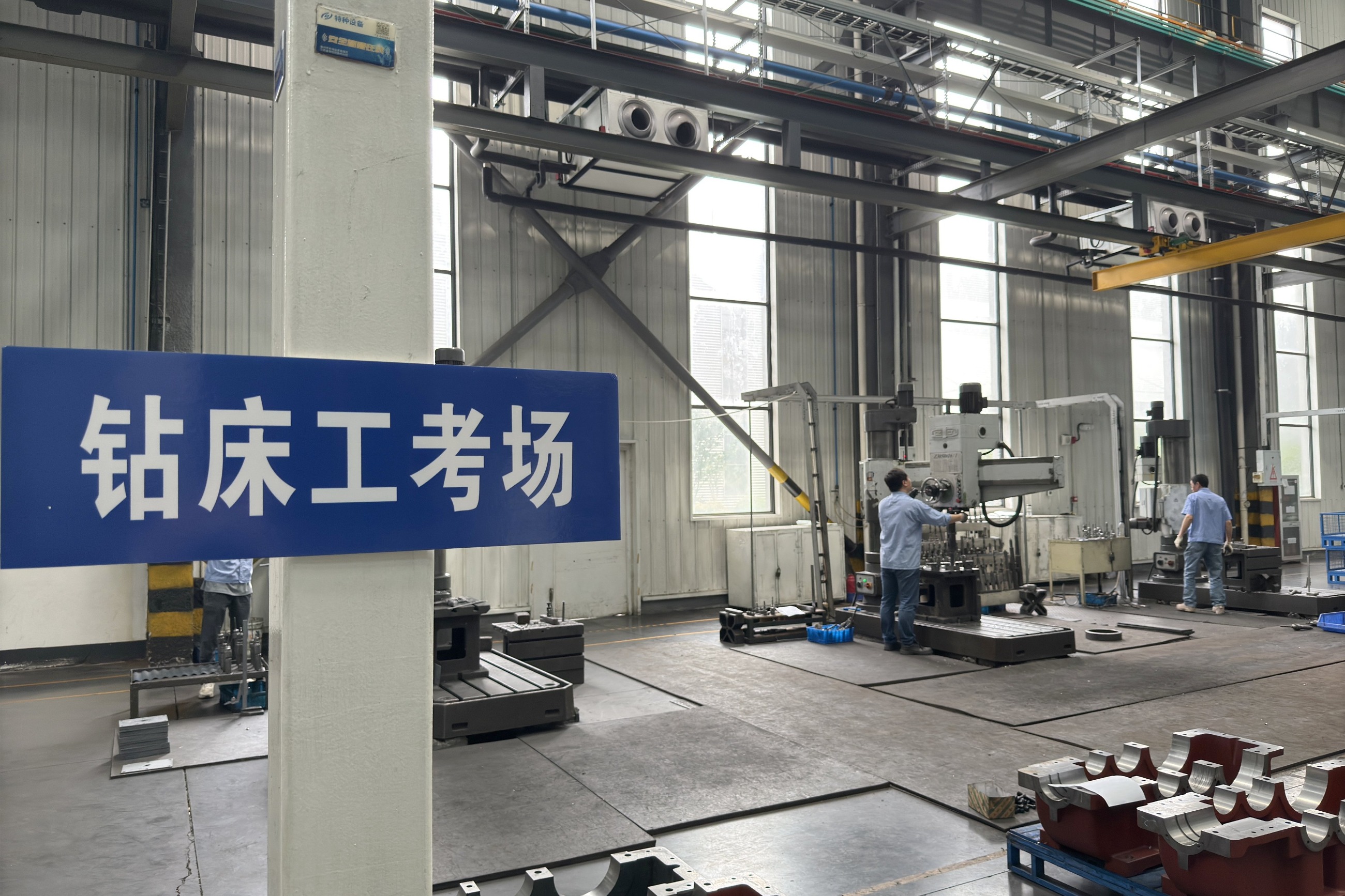 江蘇泰隆減速機(jī)(集團(tuán))股份有限公司 江蘇泰隆減速機(jī)(集團(tuán))股份有限公司